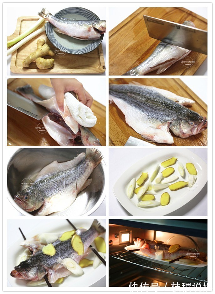 新年家宴，不能少的就是鱼，12种做法，和外面餐厅的一样好吃