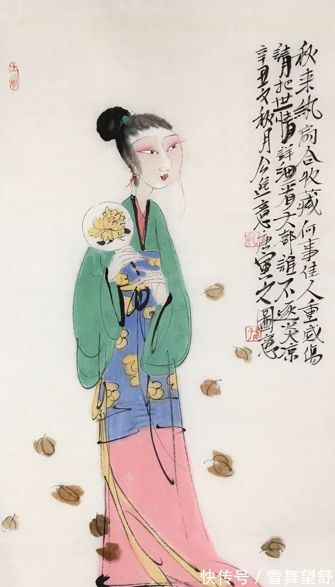 来标|画家李亚、赵海旭、高来标、梁健、公进国画书法作品选萃