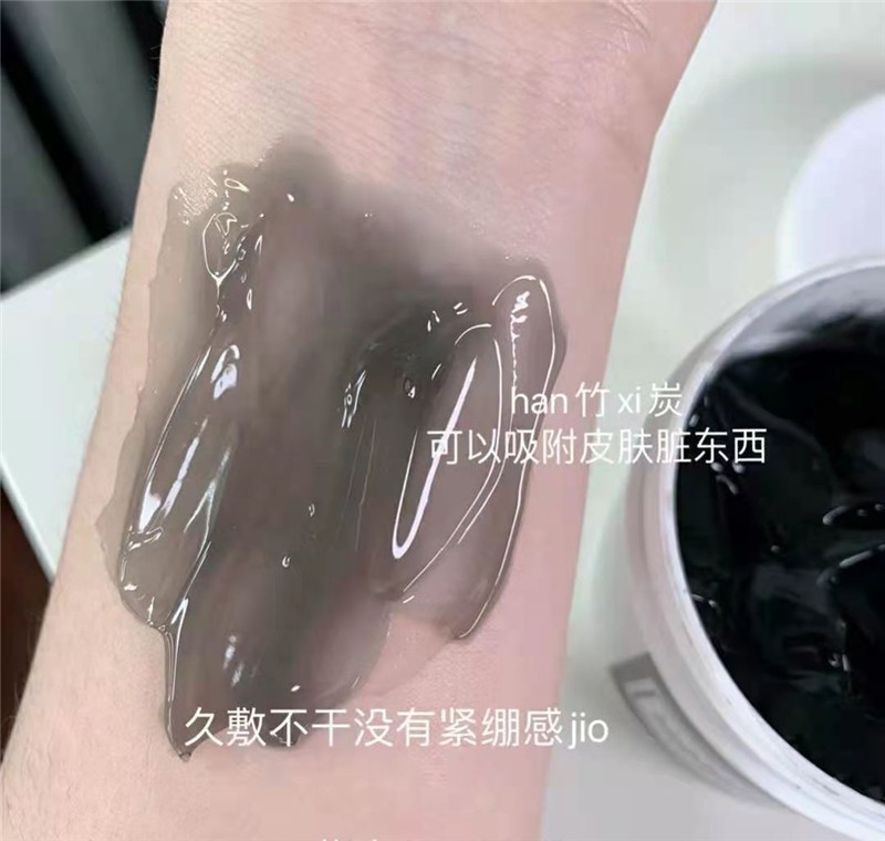 黑头去不掉?你肯定没有试过这种方法,简单高效又直接