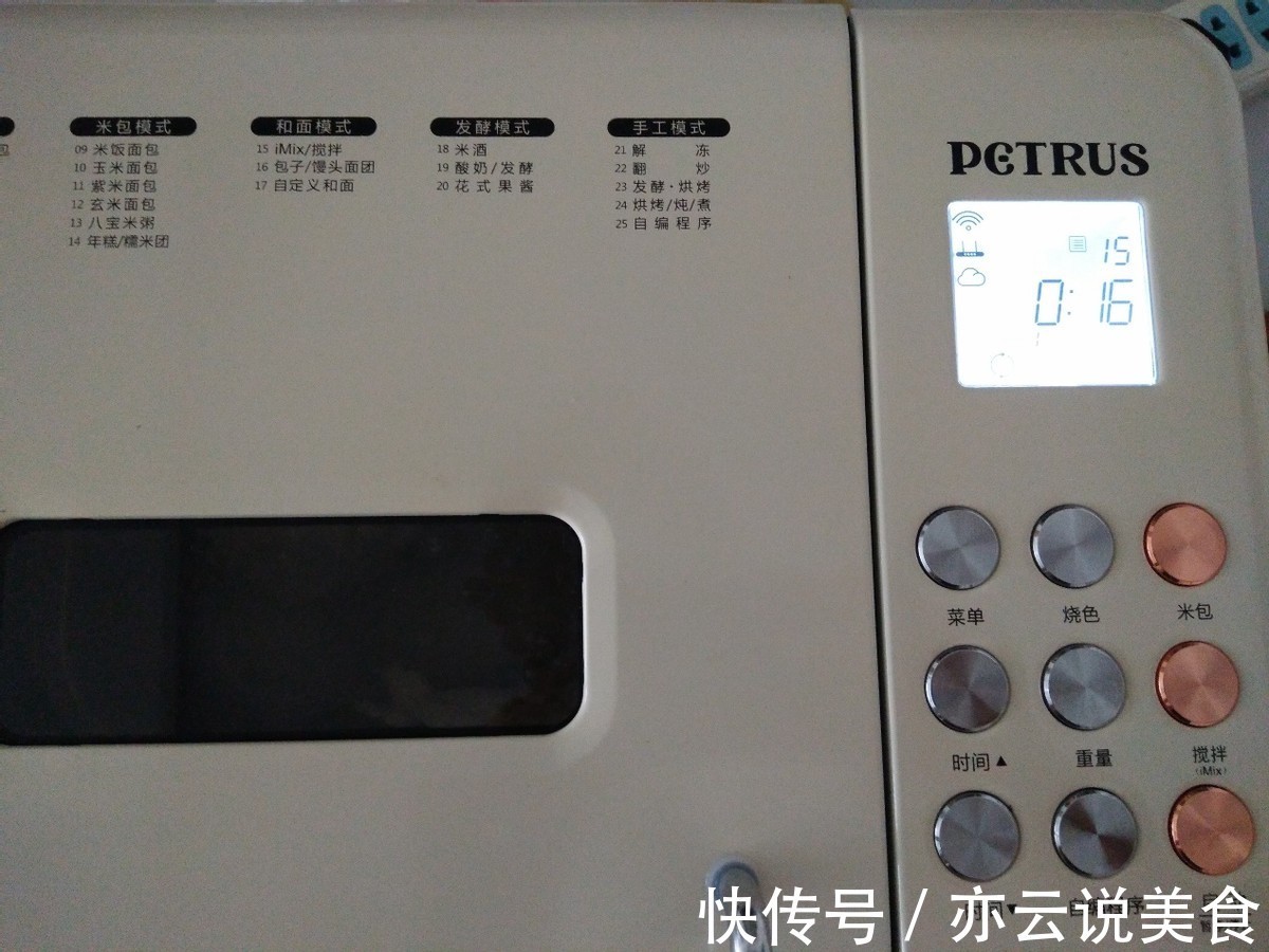 油渣新吃法，搭配酸菜调成馅儿，做成更有风味的饺子