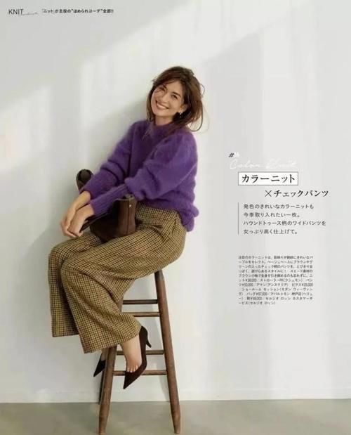 请脱下你的“阔腿裤”，太土了！今春流行穿“云朵裤”，洋气显瘦