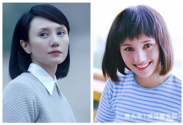 头皮 脸圆脸大的女生避开四类发型,试试万能刘海+外增高,巨显脸小