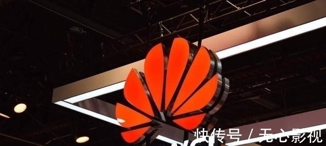 5G|好消息！华为发布5G新技术，信号更好，价格更低