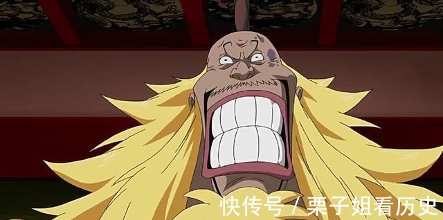 金狮子|海贼王最强的5位残疾人,他们联手能称霸世界,五老星都要跪