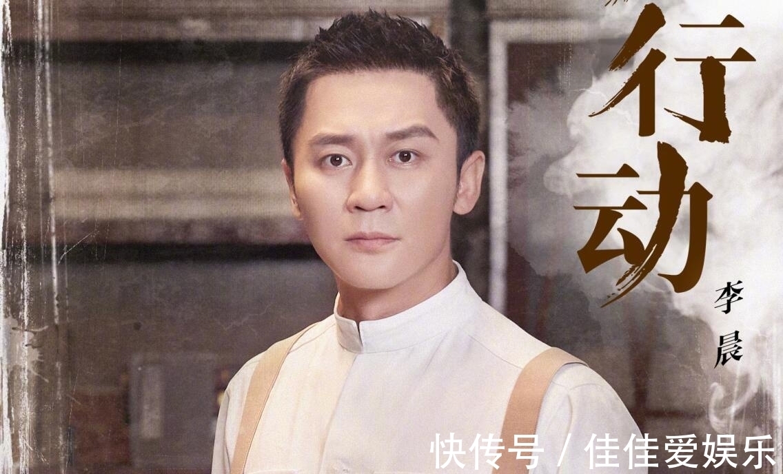 bug|李晨，你的“不聰明”讓觀眾讀懂了《跑男》是有多沒落