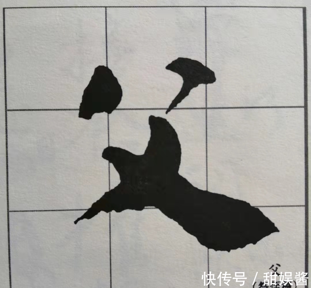 颜真卿&学习颜真卿行书《祭侄文稿》前,先弄懂这四点技巧,让你快速上手