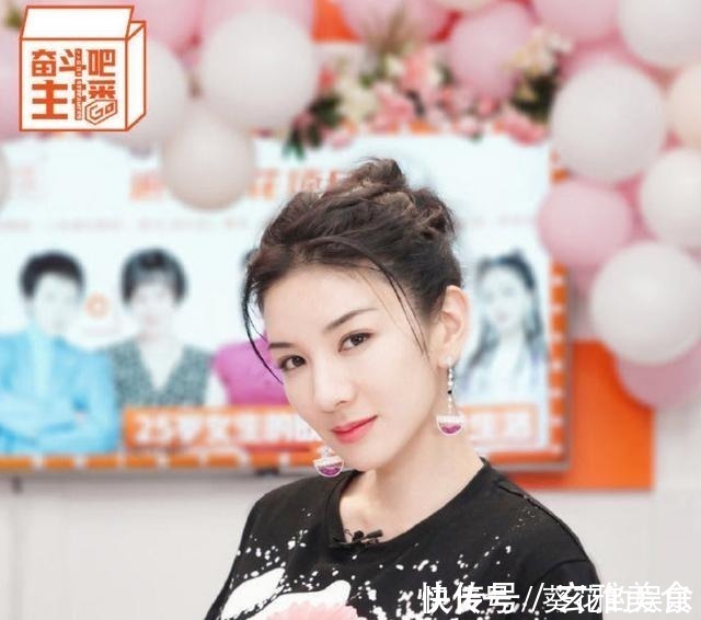 黄奕直言喜欢刘雨昕,赵奕欢无情吐槽,刘雨昕表白收割机实锤!