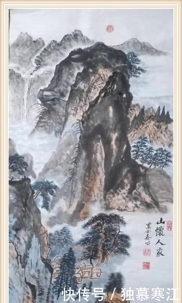 2021中国好品牌上榜影响力书画家贾士泰作品展