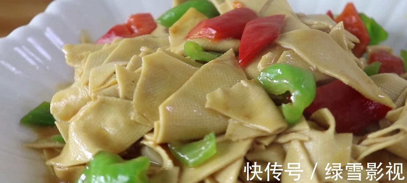 豆腐皮最好吃下饭的做法，吃一次就忘不了，全家都爱吃，真香