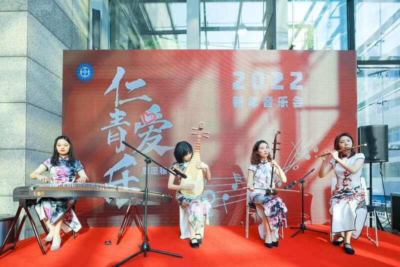 志愿&“小音符”奏响疗愈“大乐章”