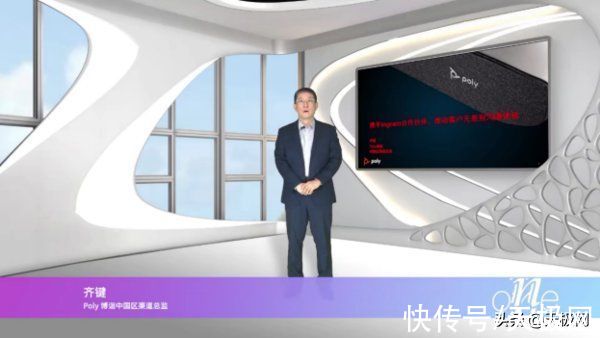 把脉数字化科技最前沿，2021英迈中国ONE峰会全程回顾