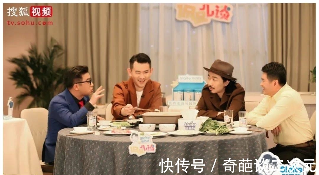 李响|一场聚焦“老爸带娃”的脱口秀，《侃侃儿谈》“有两把刷子”