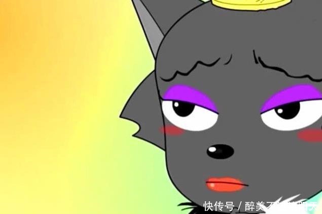 原因|喜羊羊红太狼为何抛弃小白狼,与灰太狼结成夫妻,原因很现实