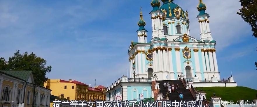 世界上唯一的女儿国,向全球征婚只提一个