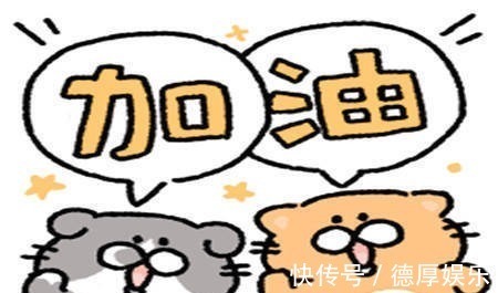 |幽默笑话:把自己的闺蜜介绍给了单身的小叔,闺蜜穿着JK裙跟小叔见面!