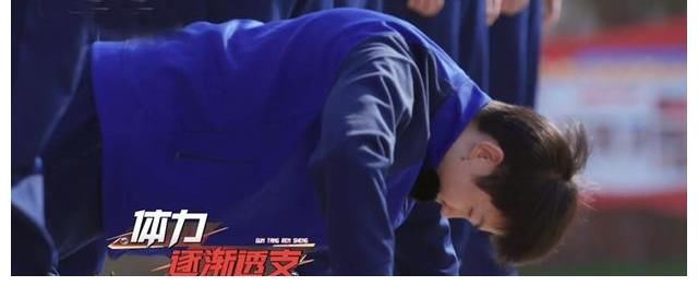 《滚烫人生》寓教于乐,8位哥哥团魂燃烧,白举纲2次犯错队友受罚