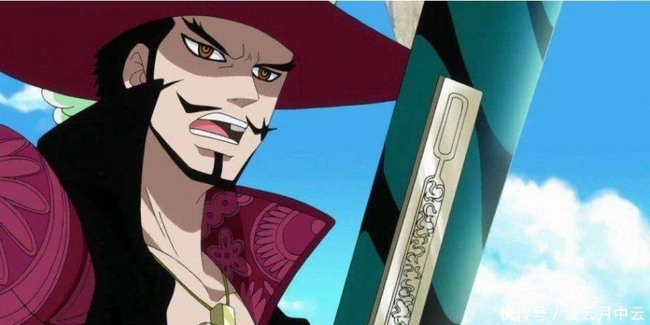 鹰眼|海贼鹰眼都无法驾驭的四柄剑,不是他不够强 ,而是剑太有个性