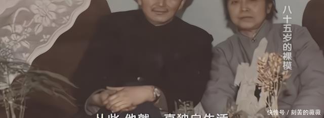 光荣|91岁老人当裸模，子女撂下狠话死后不会帮你收尸，老人我很光荣