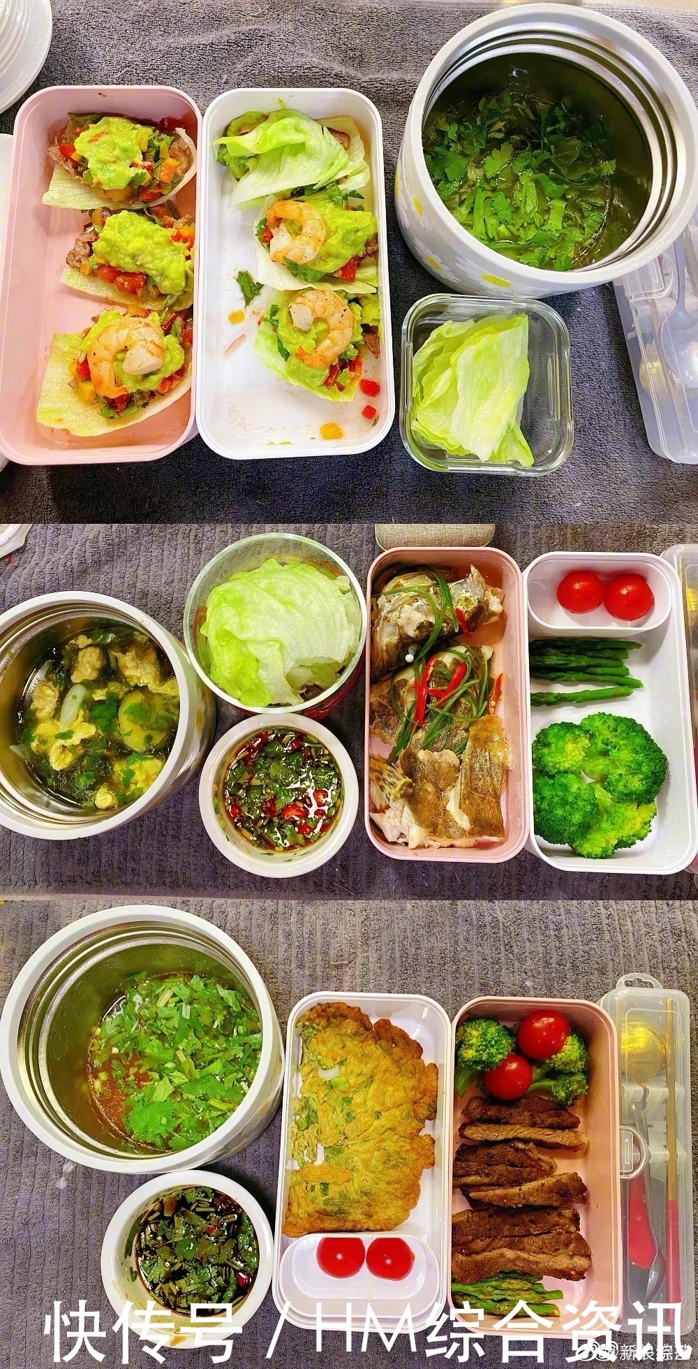 三文鱼|关晓彤晒2个月剧组午餐,50多万人点赞,网友:跪求关妈出菜谱