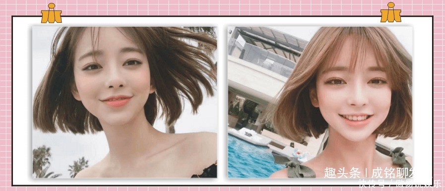 身材|脸圆身材微胖的女生适合什么发型八款精致短发美腻了,谁剪都美