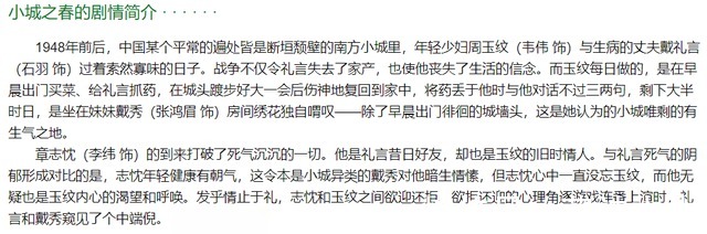 《导演请指教》最具争议选手,录制被炮轰近1小时,业内轮番批判