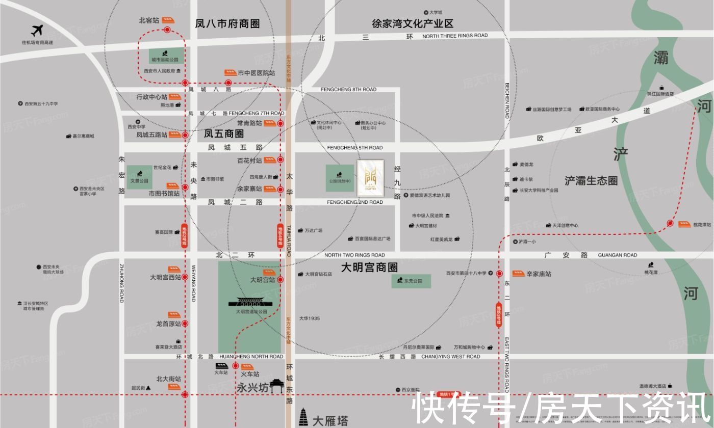 西安银行|盘点中南·君启配套资源,价格、交通、配套看这篇就够了