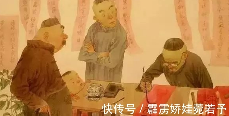 文人雅士@上联“老不老，小不小”，一才子对出下联，堪称经典，令人钦佩