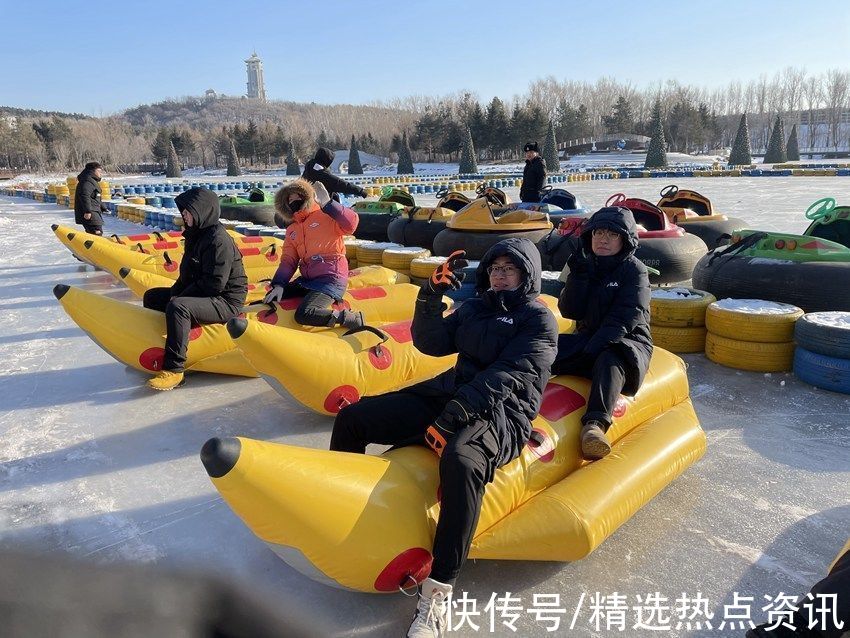 净月潭|长春净月潭童趣冰雪乐园开园