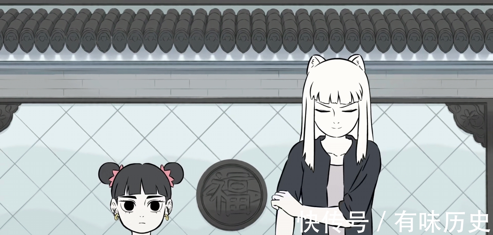 猫妖|非人哉:九月救了木吒,轻松化解猫妖的蛊惑