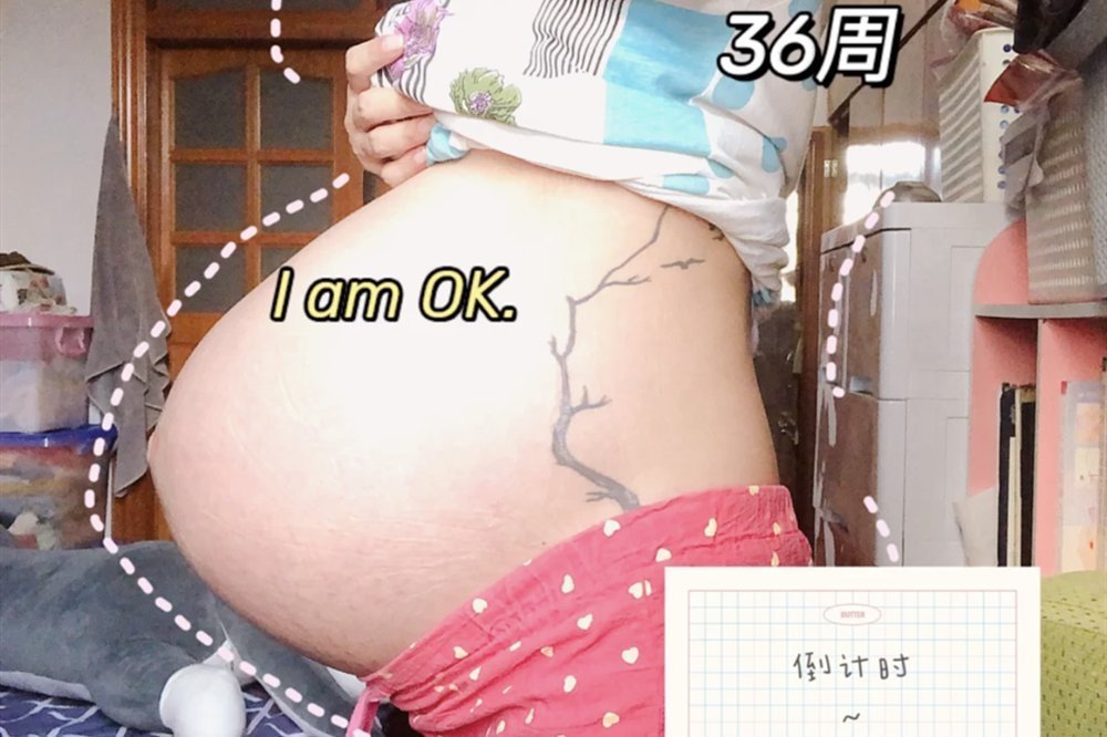 孕肚|“悬浮肚”多十产九剖,想要顺产过关有讲究,孕妈最好别强求