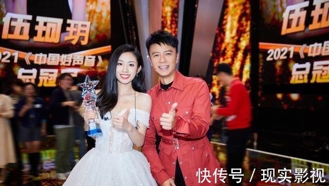 赢了!《2021好声音》,伍珂钥夺冠,导师李克勤功不可没