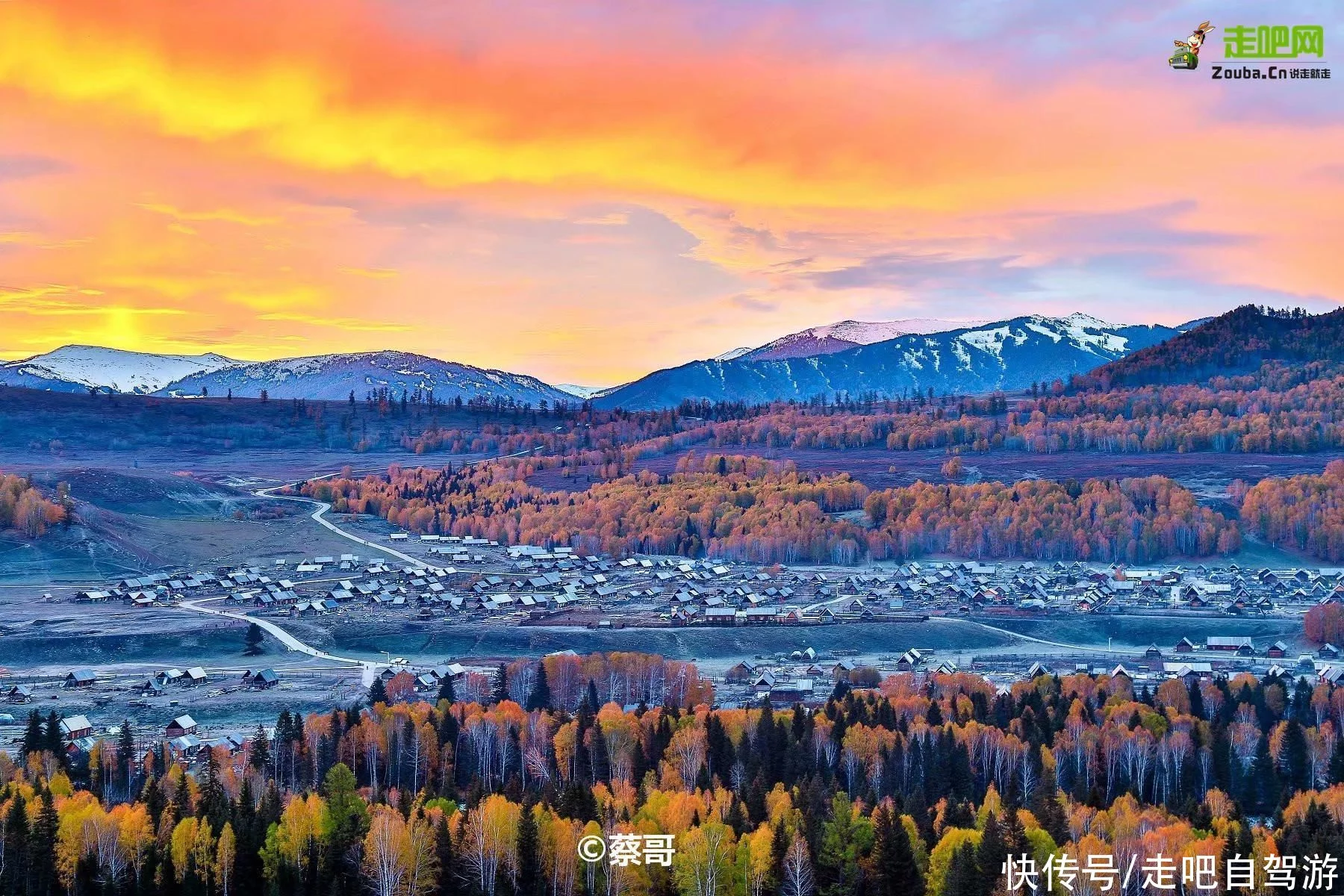 天下风物——《中国10大最美乡村，宜养宜旅，去过一半此生无憾，你去过几个？（一）》风光题照