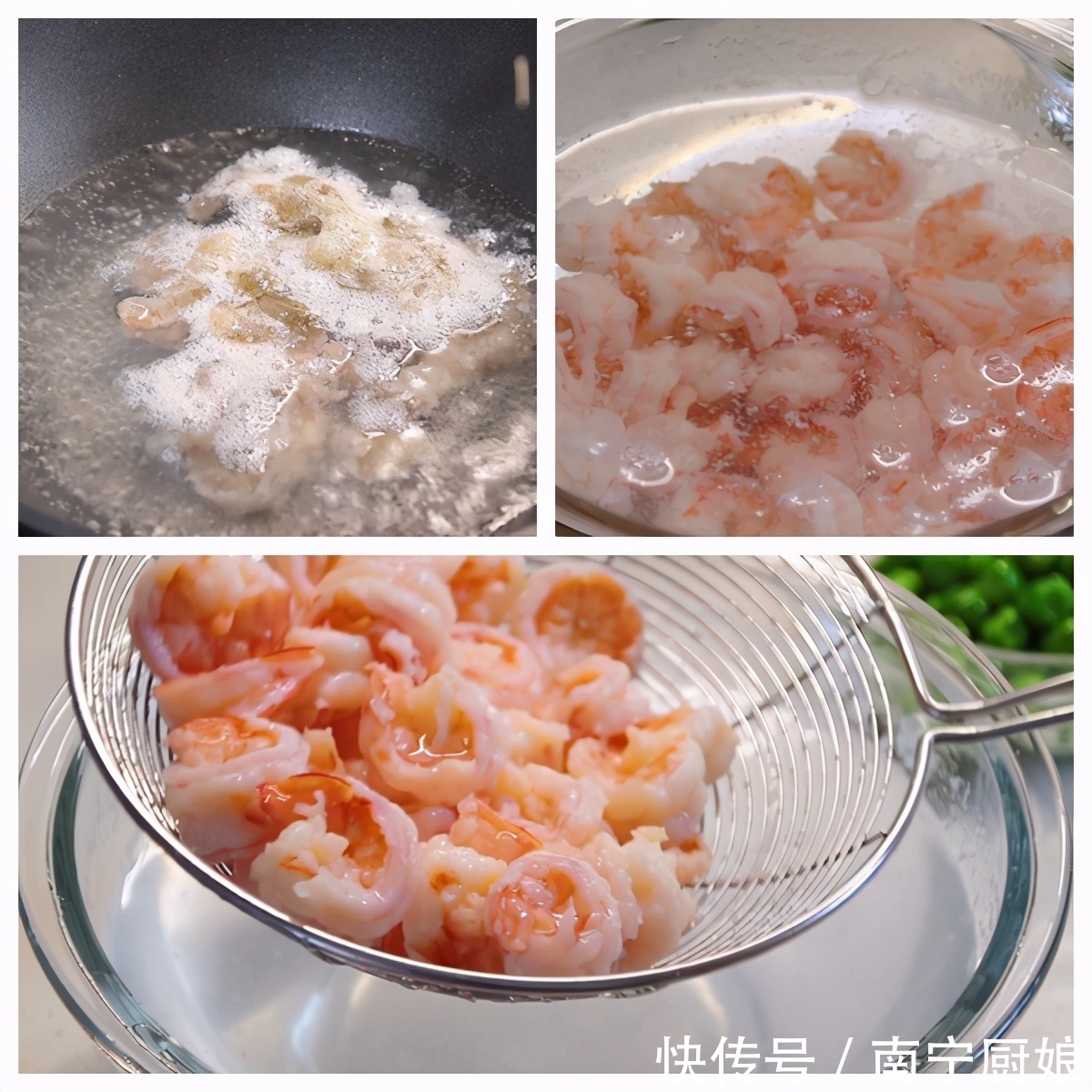 甜豆|开学了，聪明家长都在给孩子吃这道菜，营养美味，孩子常吃身体棒