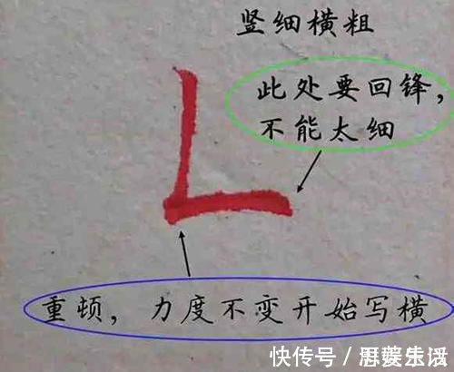 印刷体|3年级男孩的作业本走红，字迹堪比“印刷体”，妈妈却开心不起来