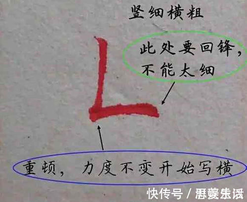 印刷体|3年级男孩的作业本走红,字迹堪比“印刷体”,妈妈却开心不起来