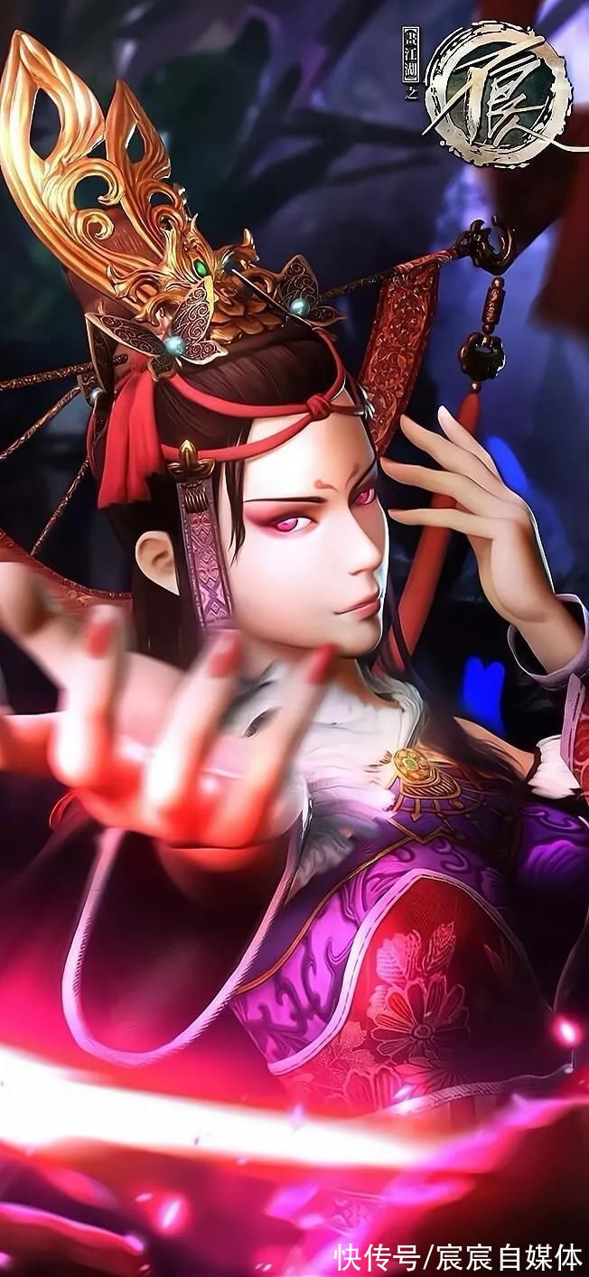 不良人壁纸|国漫画江湖之不良人壁纸 丨无论生死,若无你,这江山不要也罢