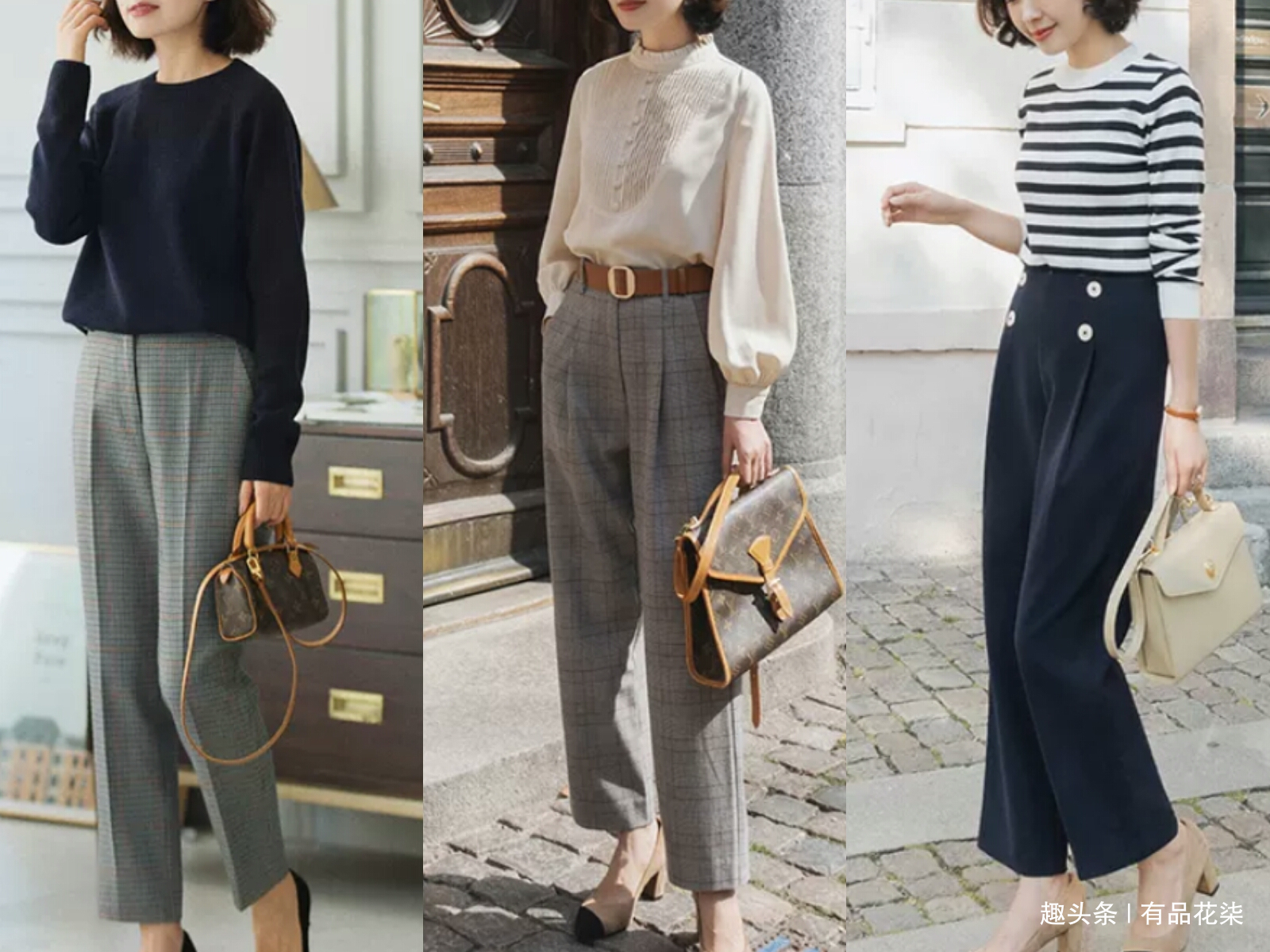 阔腿裤 跟着时尚博主学穿搭,秋冬季这样穿才优雅知性有女人味