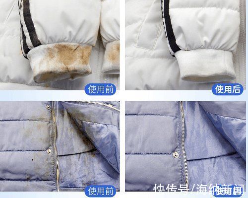 填充物 羽绒服“鸭绒”好还是“鹅绒”好?店员说出实话，看完少花冤枉钱