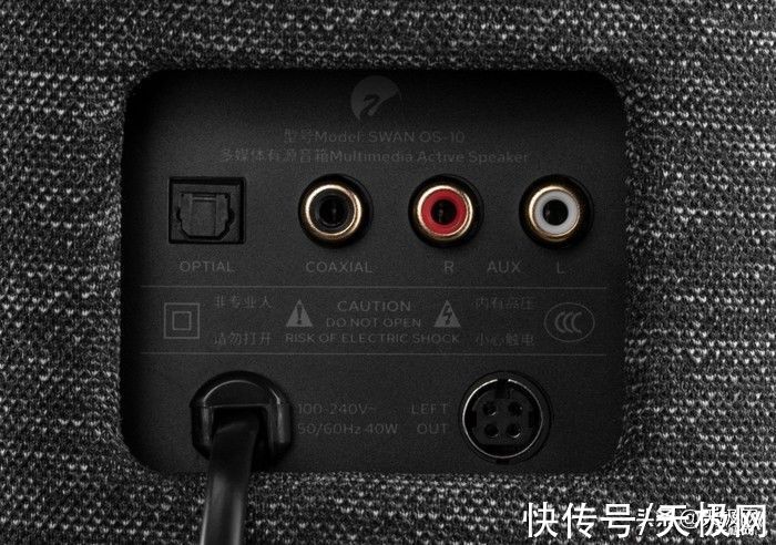 惠威|惠威OS-10体验：千元以内桌面有源音箱的优质选择