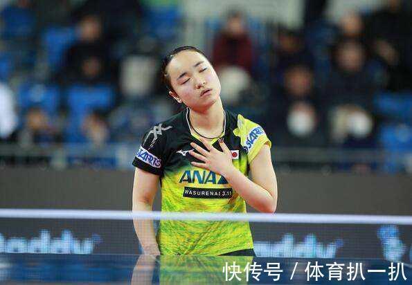 乒乓球队|伊藤美诚如果在国乒的话大概是个什么水平的运动员?陪练球员吧