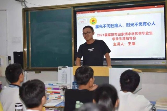 辜负|外卖小哥623分“二进”大学：我是反面教材，但青春不会再辜负