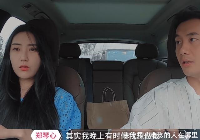  节目|心动的信号女3与男1矛盾爆发，招来女1嘲笑，男3主持大局厉害了