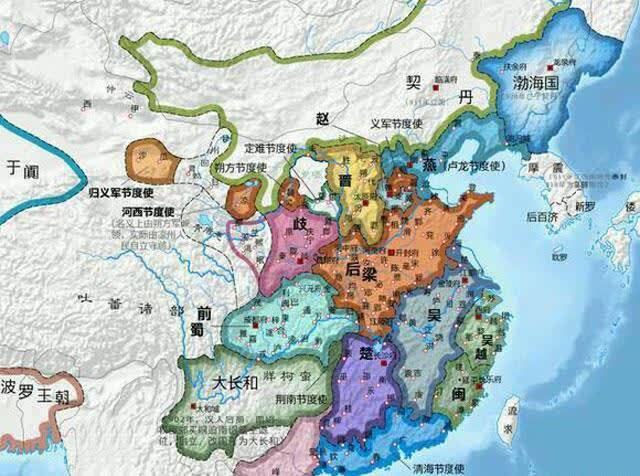 五代时的桀燕 地盘虽小却非常阴险 连强大的契丹部族都不得不服 全网搜