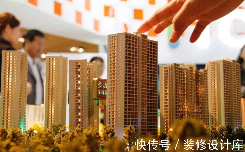 新房|从买不起到卖不掉，房地产告别“黄金时代”，高房价还能撑多久？