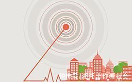 合约|阳光城:前11月合约销售金额为1736.22亿元