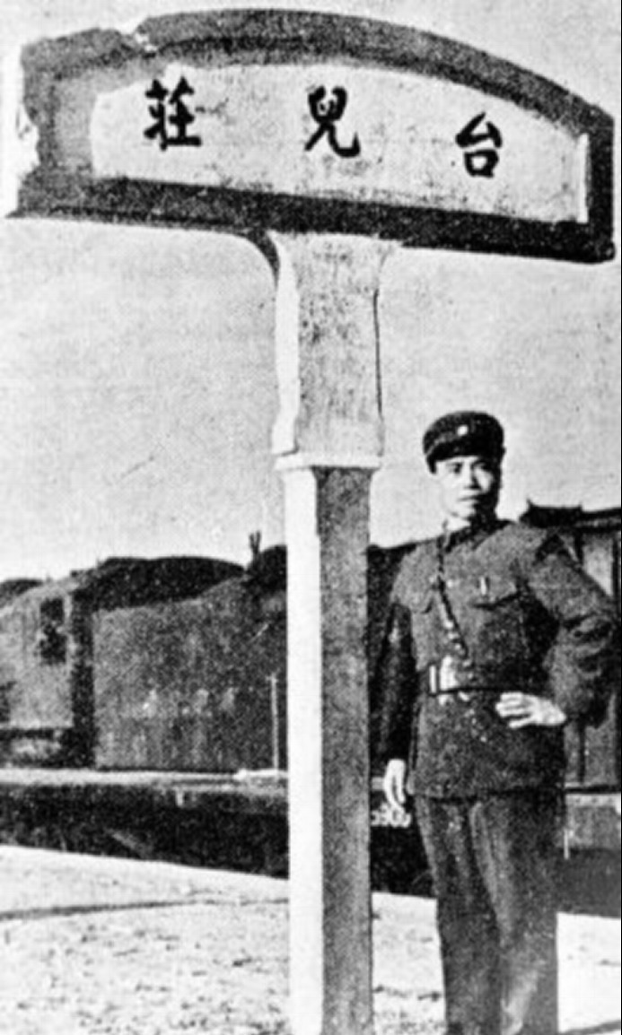 日軍侵華資料 記錄中國軍隊 茶杯上的4個字讓人 畏懼 中國熱點