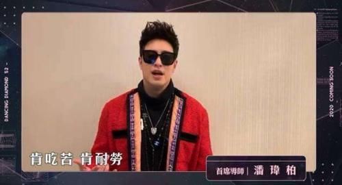 乘风破浪的姐姐|同样是女团选秀,台版《创造营》画风奇特,粗制滥造遭网友群嘲