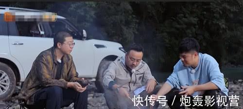 李诞嫌火锅太淡,陈赫忙中出错,有谁注意汪涵逐渐变化的表情