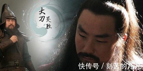 梁山泊!水浒中的关胜为何能排在林冲之上, 坐上五虎将之首呢
