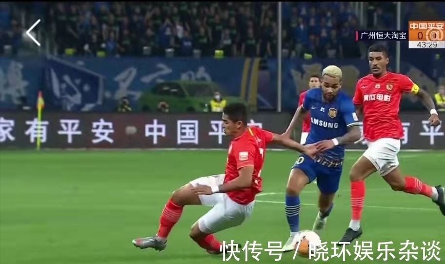 泰山隊(duì)|1米88！300萬(wàn)歐！恒大中衛(wèi)國(guó)腳聯(lián)手賈德松？這個(gè)價(jià)位魯能可以買